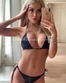 Анкета проститутки Линда - метро Новогиреево, возраст - 25